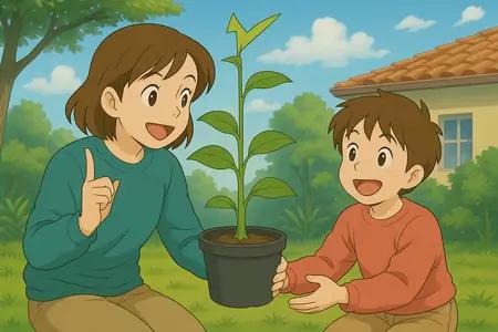 Primary Growth Meaning