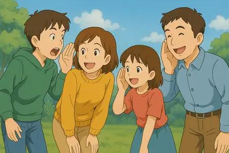 Sieve Tube Element Meaning