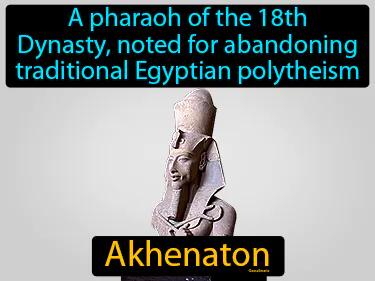 Akhenaton Meaning