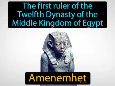 Amenemhet Meaning