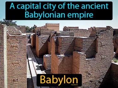 Babylon Meaning