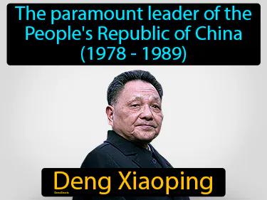 Deng Xiaoping Meaning