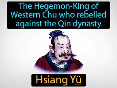 Hsiang Yu Meaning
