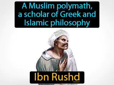 Ibn Rushd Meaning