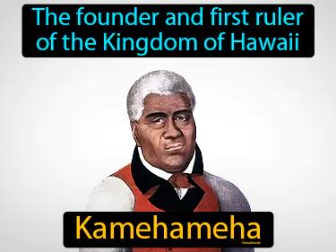 Kamehameha Meaning