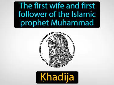 Khadija Meaning
