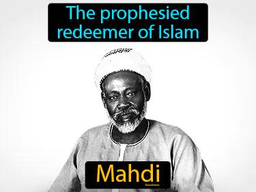 Mahdi Meaning