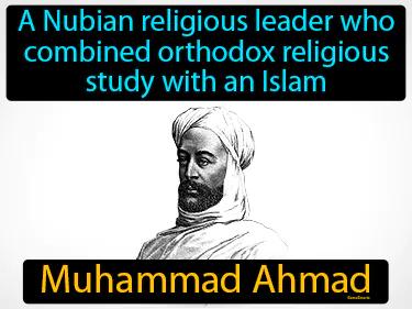Muhammad Ahmad Meaning