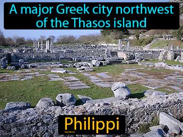 Philippi Meaning