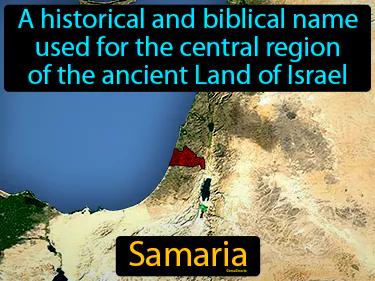 Samaria Meaning