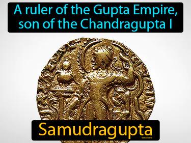Samudragupta Meaning