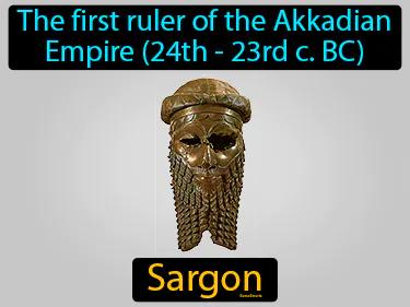 Sargon Meaning
