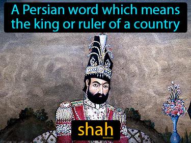 Shah Meaning