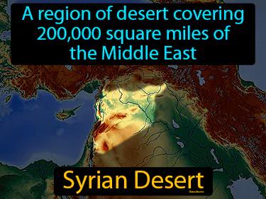 Syrian Desert Meaning