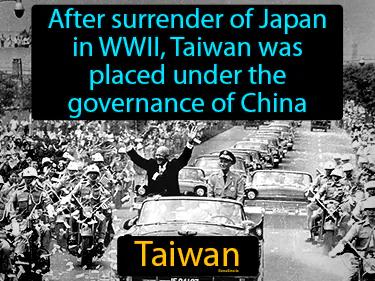 Taiwan Meaning