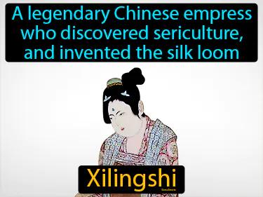 Xilingshi Meaning