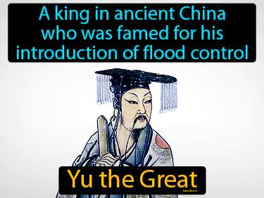 Yu The Great Meaning