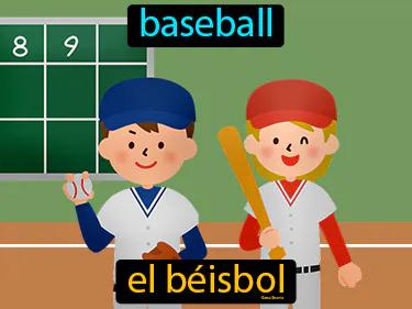 El Beisbol Meaning